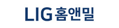 LIG홈앤밀