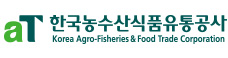 한국농수산식품유통공사